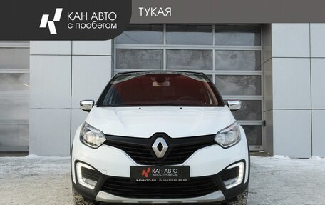 Renault Kaptur I рестайлинг, 2017 год, 1 185 000 рублей, 2 фотография