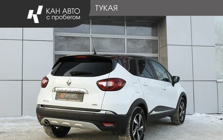 Renault Kaptur I рестайлинг, 2017 год, 1 185 000 рублей, 3 фотография