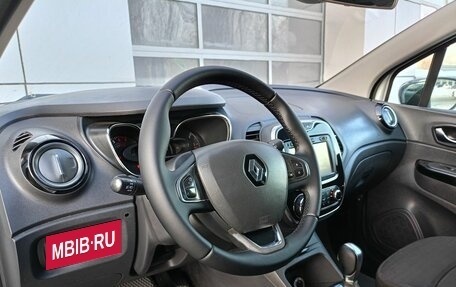 Renault Kaptur I рестайлинг, 2017 год, 1 185 000 рублей, 5 фотография