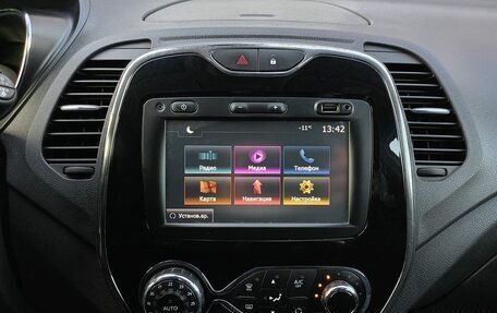 Renault Kaptur I рестайлинг, 2017 год, 1 185 000 рублей, 13 фотография