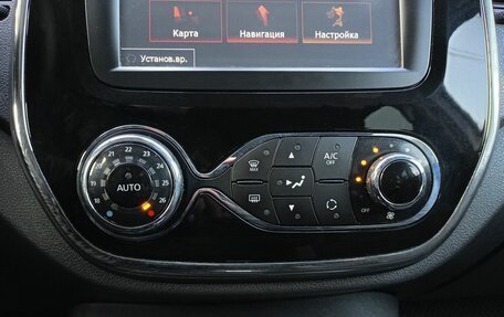 Renault Kaptur I рестайлинг, 2017 год, 1 185 000 рублей, 14 фотография