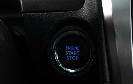 Toyota Camry, 2016 год, 1 849 000 рублей, 18 фотография