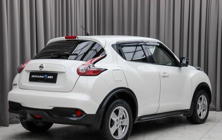 Nissan Juke II, 2014 год, 1 199 000 рублей, 4 фотография
