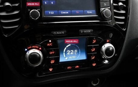 Nissan Juke II, 2014 год, 1 199 000 рублей, 13 фотография