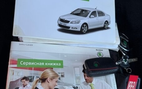Skoda Octavia, 2012 год, 1 050 000 рублей, 13 фотография
