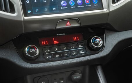 KIA Sportage III, 2014 год, 1 500 000 рублей, 21 фотография