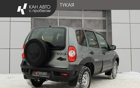 Chevrolet Niva I рестайлинг, 2016 год, 594 300 рублей, 3 фотография