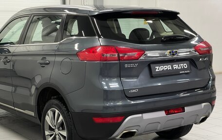 Geely Atlas I, 2019 год, 1 719 000 рублей, 7 фотография