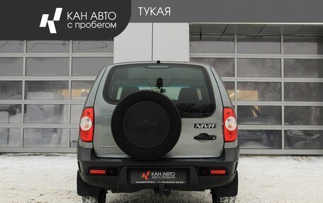 Chevrolet Niva I рестайлинг, 2016 год, 594 300 рублей, 4 фотография