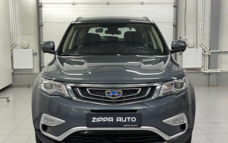 Geely Atlas I, 2019 год, 1 719 000 рублей, 2 фотография