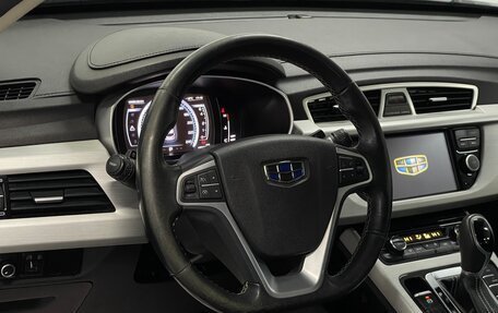 Geely Atlas I, 2019 год, 1 719 000 рублей, 8 фотография