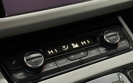 Geely Atlas I, 2019 год, 1 719 000 рублей, 14 фотография