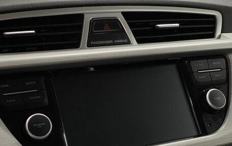 Geely Atlas I, 2019 год, 1 719 000 рублей, 12 фотография