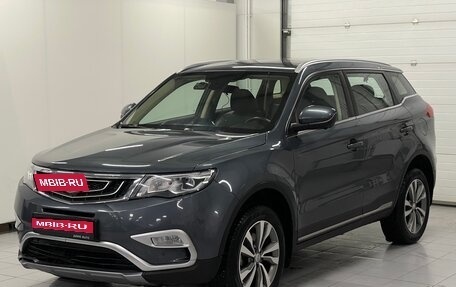Geely Atlas I, 2019 год, 1 719 000 рублей, 3 фотография