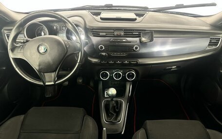 Alfa Romeo Giulietta, 2011 год, 850 000 рублей, 12 фотография