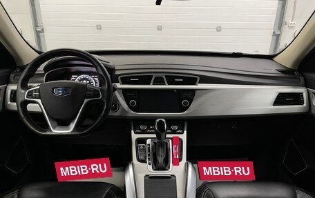 Geely Atlas I, 2019 год, 1 719 000 рублей, 10 фотография