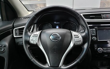 Nissan Qashqai, 2016 год, 1 498 000 рублей, 8 фотография
