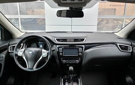 Nissan Qashqai, 2016 год, 1 498 000 рублей, 7 фотография