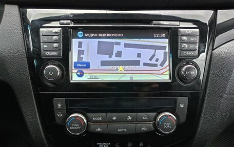 Nissan Qashqai, 2016 год, 1 498 000 рублей, 10 фотография