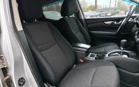 Nissan Qashqai, 2016 год, 1 498 000 рублей, 14 фотография