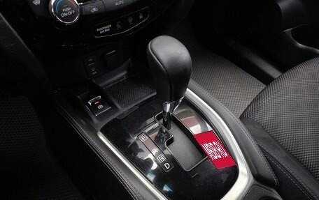 Nissan Qashqai, 2016 год, 1 498 000 рублей, 11 фотография