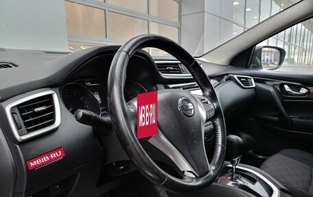 Nissan Qashqai, 2016 год, 1 498 000 рублей, 5 фотография
