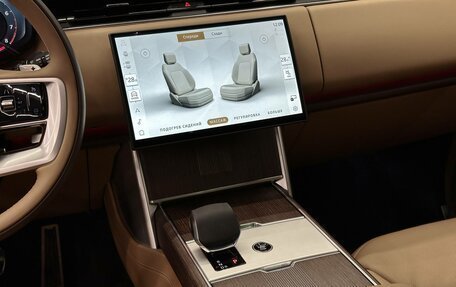 Land Rover Range Rover IV рестайлинг, 2025 год, 27 200 000 рублей, 18 фотография