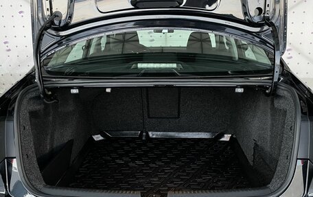 Volkswagen Jetta VI, 2017 год, 1 450 000 рублей, 7 фотография