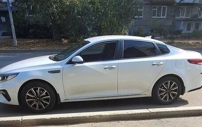 KIA Optima IV, 2018 год, 1 700 000 рублей, 1 фотография