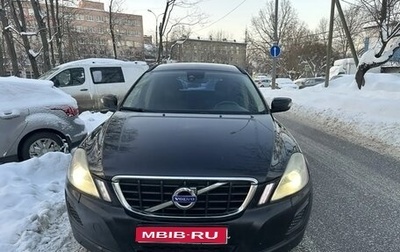Volvo XC60 II, 2011 год, 750 000 рублей, 1 фотография