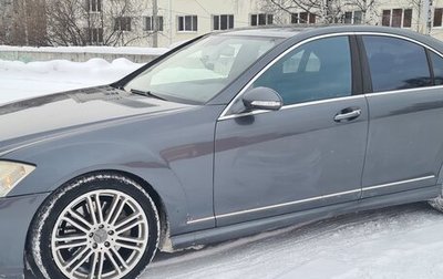 Mercedes-Benz S-Класс, 2005 год, 1 350 000 рублей, 1 фотография