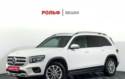 Mercedes-Benz GLB, 2020 год, 3 690 000 рублей, 1 фотография