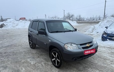 Chevrolet Niva I рестайлинг, 2016 год, 890 000 рублей, 1 фотография