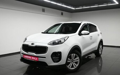KIA Sportage IV рестайлинг, 2017 год, 1 945 000 рублей, 1 фотография