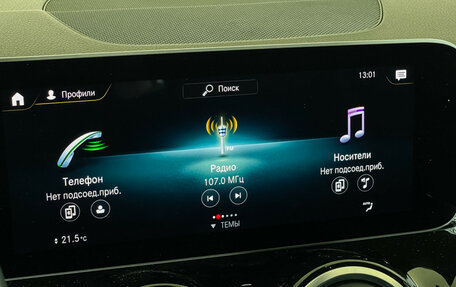 Mercedes-Benz GLB, 2020 год, 3 690 000 рублей, 14 фотография