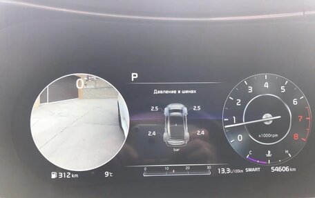 KIA K5, 2021 год, 2 470 000 рублей, 9 фотография