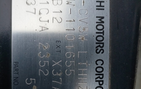 Mitsubishi Delica D:5 I, 2017 год, 3 300 000 рублей, 14 фотография