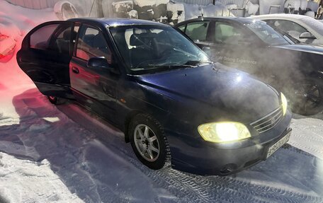 KIA Spectra II (LD), 2007 год, 350 000 рублей, 14 фотография