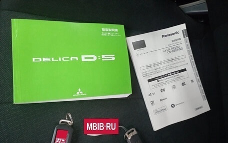 Mitsubishi Delica D:5 I, 2017 год, 3 300 000 рублей, 13 фотография