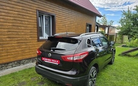 Nissan Qashqai, 2014 год, 1 650 000 рублей, 4 фотография