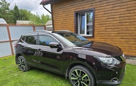 Nissan Qashqai, 2014 год, 1 650 000 рублей, 6 фотография