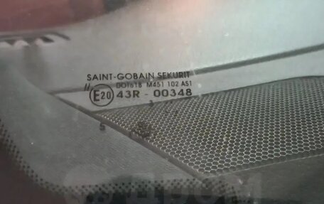 Nissan Qashqai, 2014 год, 1 650 000 рублей, 11 фотография