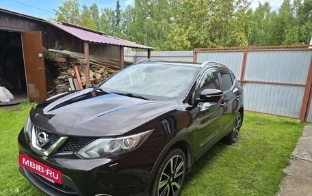 Nissan Qashqai, 2014 год, 1 650 000 рублей, 5 фотография