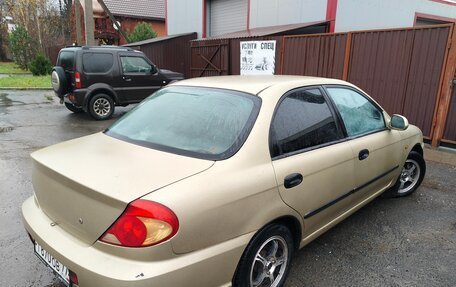 KIA Spectra II (LD), 2007 год, 145 000 рублей, 4 фотография