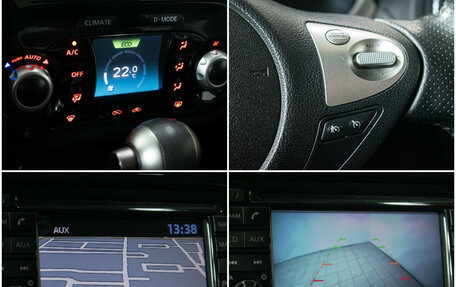 Nissan Juke II, 2012 год, 870 000 рублей, 15 фотография