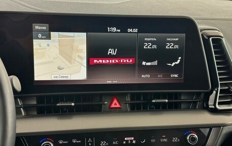 KIA Sportage IV рестайлинг, 2025 год, 4 700 000 рублей, 7 фотография