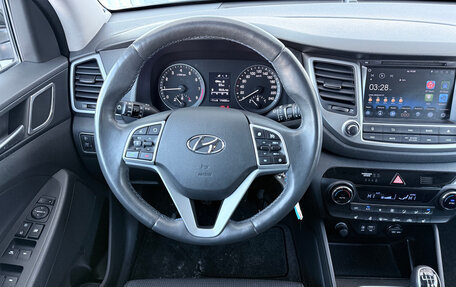 Hyundai Tucson III, 2018 год, 1 949 000 рублей, 6 фотография