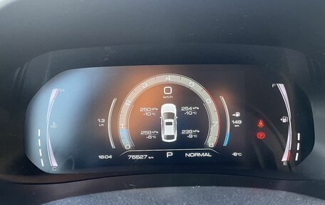 Haval F7x I, 2023 год, 2 202 000 рублей, 20 фотография