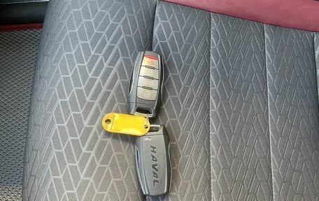 Haval F7x I, 2023 год, 2 202 000 рублей, 19 фотография