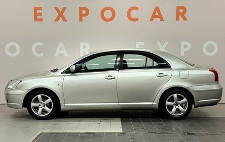 Toyota Avensis III рестайлинг, 2004 год, 599 000 рублей, 8 фотография